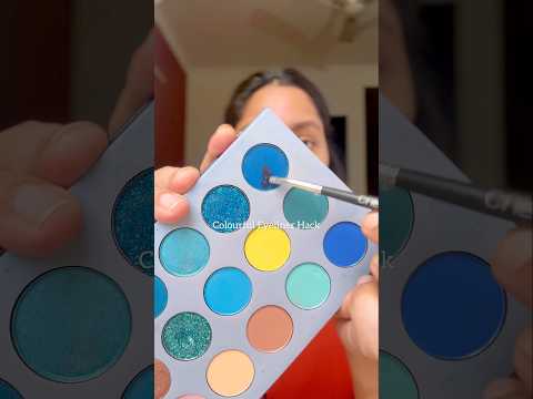 Multicolour Liner Hack