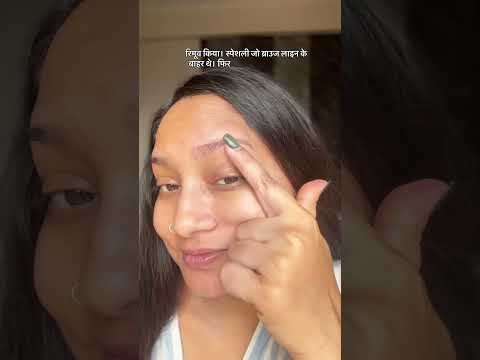 cover of next post